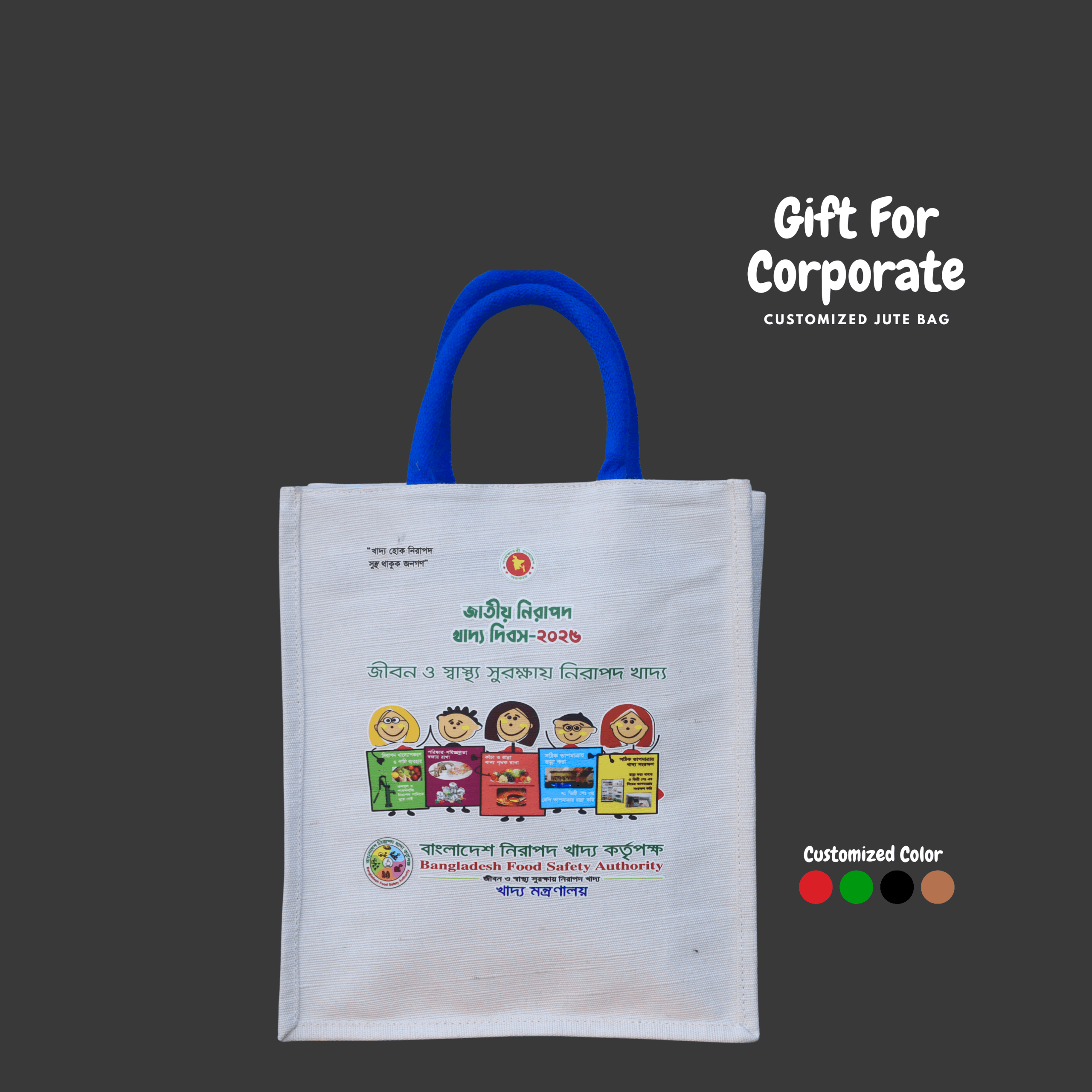Jute Bag -06