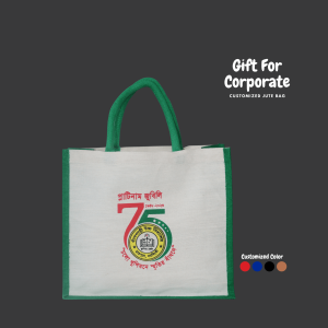 Jute Bag -09