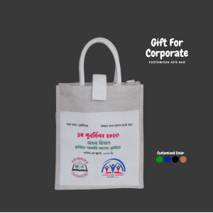 Jute Bag -13