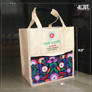 Customizable Jute Bag -JC11 | Jute cotton