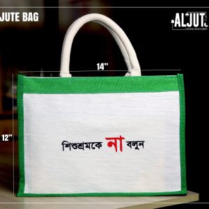ALJUT Laminated Jute Bag -JC01 | Jute cotton