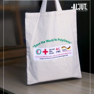 Cotton Bag -C08 | Cotton Gray