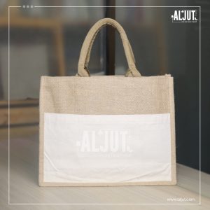 ALJUT Laminated Jute Bag -JC02 |  Natural Jute